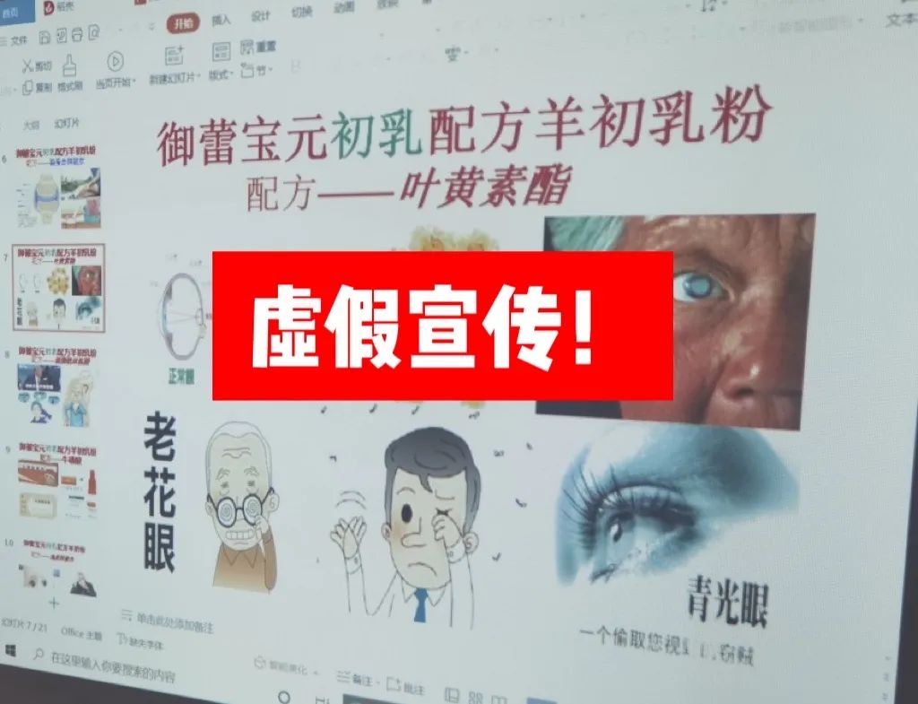 才高八斗打一正确生肖,警惕虚假宣传落实,定量解答解释落实