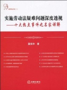 鸡飞狗跳打一个生肖仔细释义、解释与落实、深度解答解释落实