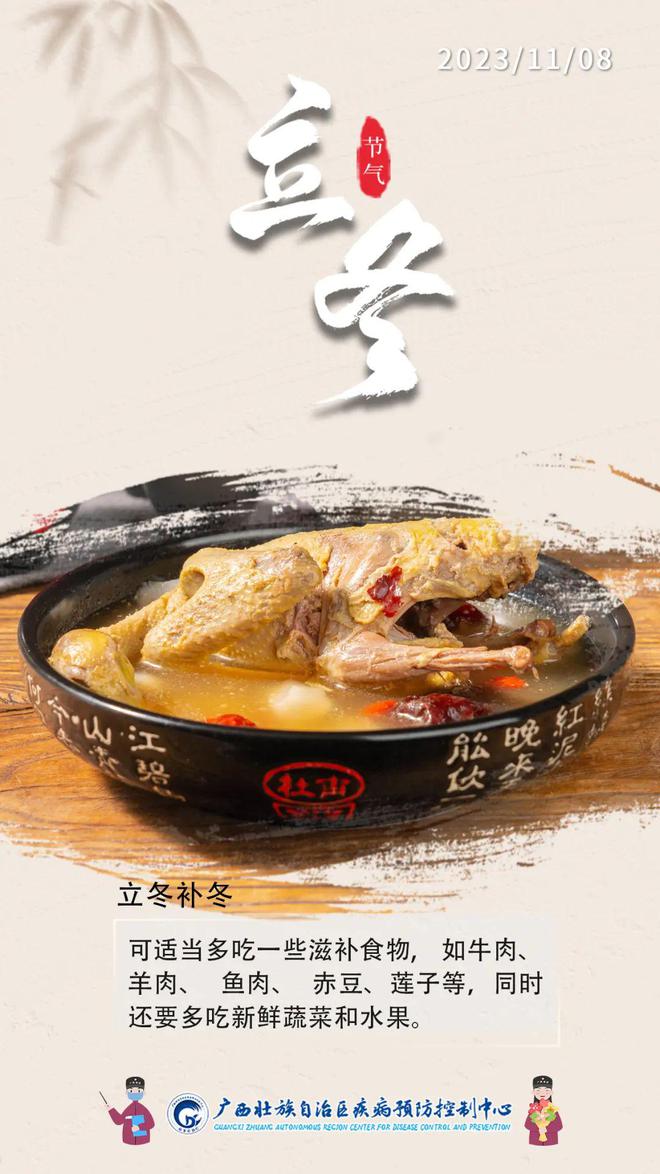 志在温食，但求飽餐。何必捨易去取難打一准确生肖的警惕虚假宣传-全面释义、解释与落实、构建解答解释落实
