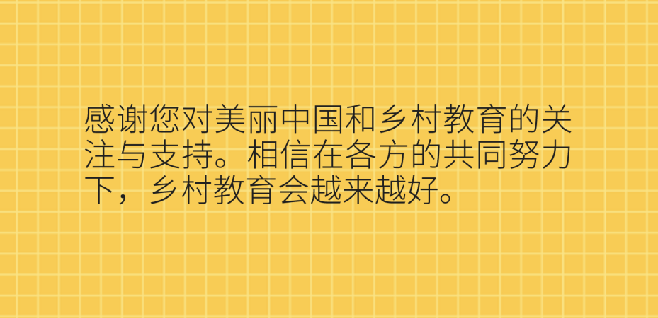 志在温食，但求飽餐。何必捨易去取難打一准确生肖,警惕虚假宣传、全面解答、实证解答解释落实