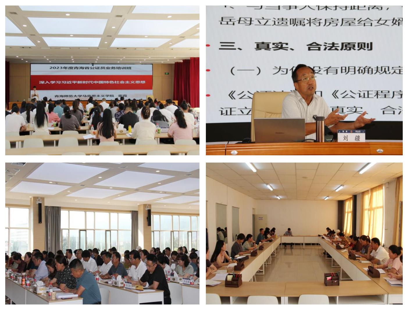 七擒七纵打一生肖是什么生肖的警惕虚假宣传-全面释义、解释与落实、详细解答解释落实