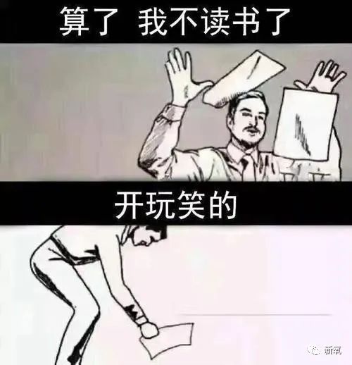 志在温食，但求飽餐。何必捨易去取難打一准确生肖,警惕虚假宣传、全面解答、实证解答解释落实
