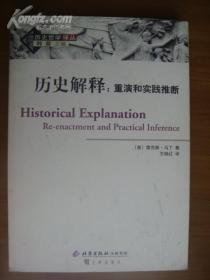 丢三落四心糊涂，真心诚意在悔改打一准确生肖,警惕虚假宣传-全面释义、解释与落实、全面解答解释落实