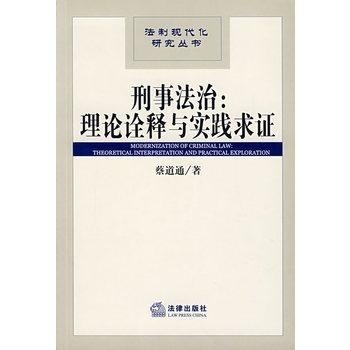 丢三落四心糊涂，真心诚意在悔改打一准确生肖,警惕虚假宣传-全面释义、解释与落实、全面解答解释落实