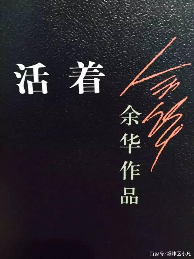求存活,除异己,非我族类请受死是指什么生肖详细解答、前沿解答解释落实