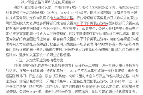 鼠目寸光小人志 对酒当歌愁更愁打一生肖的警惕虚假宣传-全面释义、构建解答解释落实
