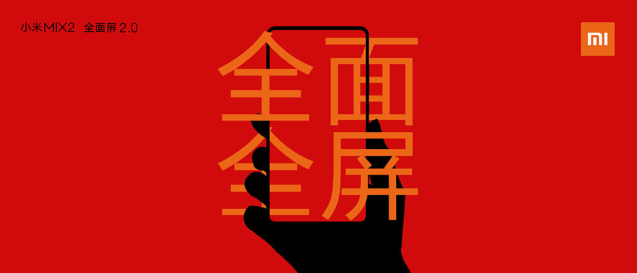 实靠想像，真辦不到 樹根豈可當髯鬚打一生肖，全面释义、科学解答解释落实