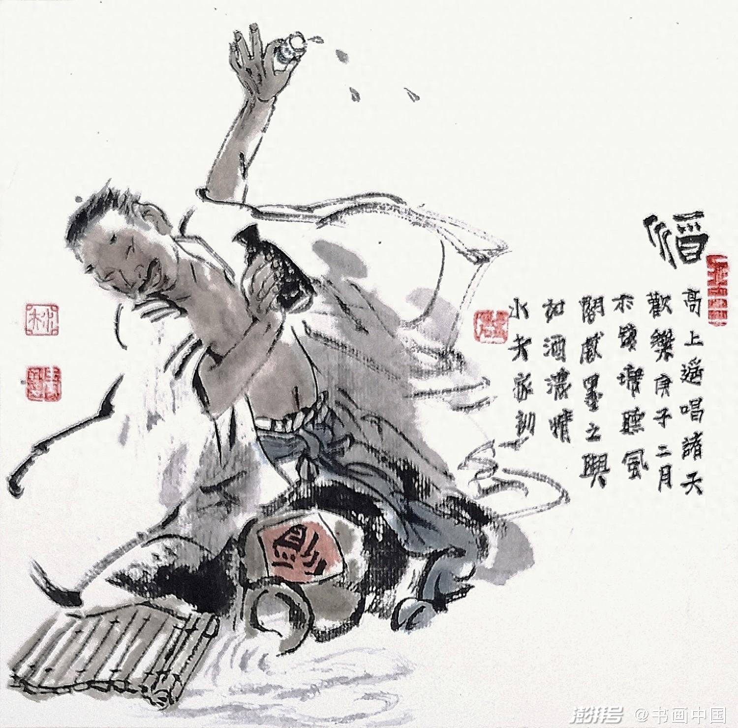 鼠目寸光小人志 对酒当歌愁更愁打一生肖详细解答、前沿解答解释落实
