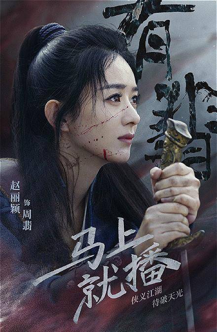 八月秋高天气爽,七二不凑十回头是什么生肖与警惕虚假宣传-全面释义、深度解答解释落实