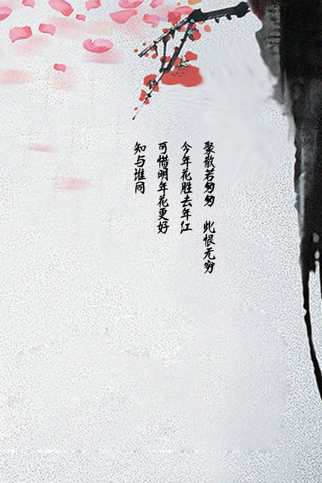 前欢往恨分明在,酒兴诗情大半亡打一生肖全面释义、构建解答解释落实