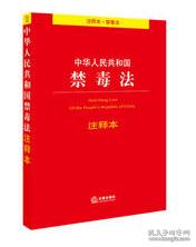 鼠目寸光小人志 对酒当歌愁更愁打一生肖的警惕虚假宣传-全面释义、构建解答解释落实