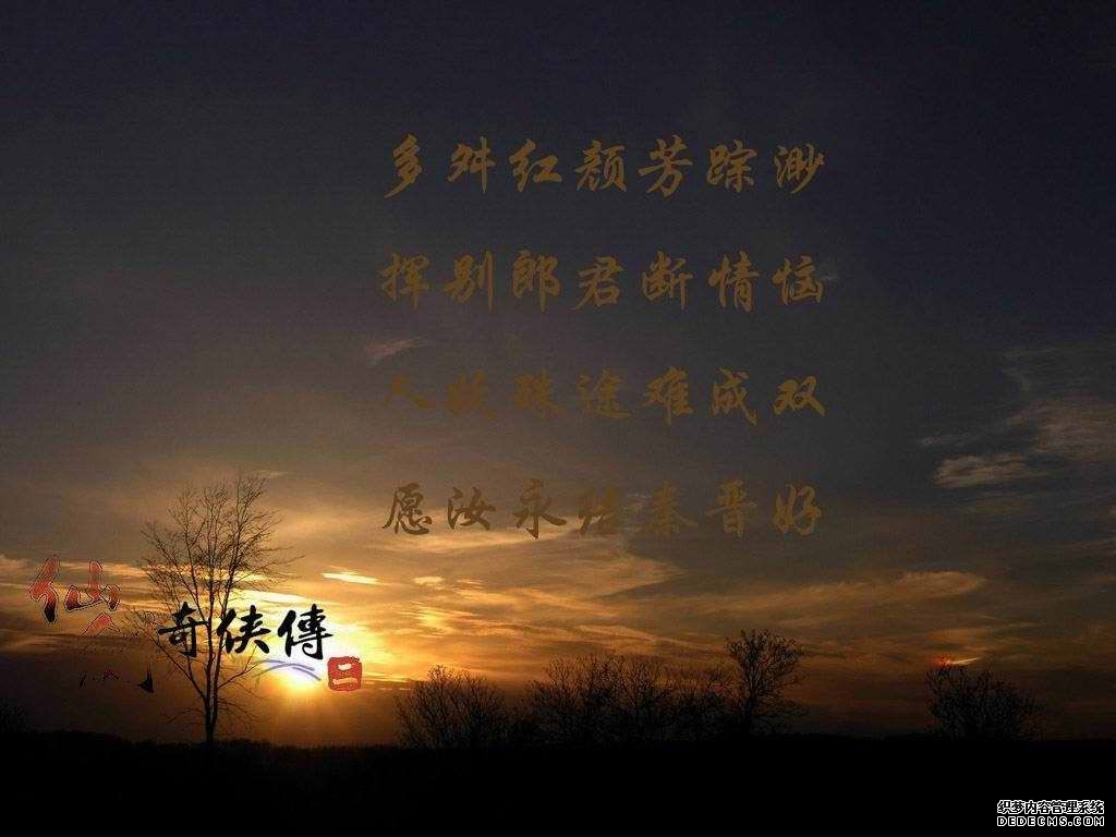 前欢往恨分明在,酒兴诗情大半亡打一生肖全面释义、构建解答解释落实