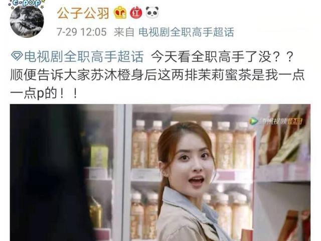 实靠想像，真辦不到 樹根豈可當髯鬚打一生肖仔细释义、解释与落实、实时解答解释落实
