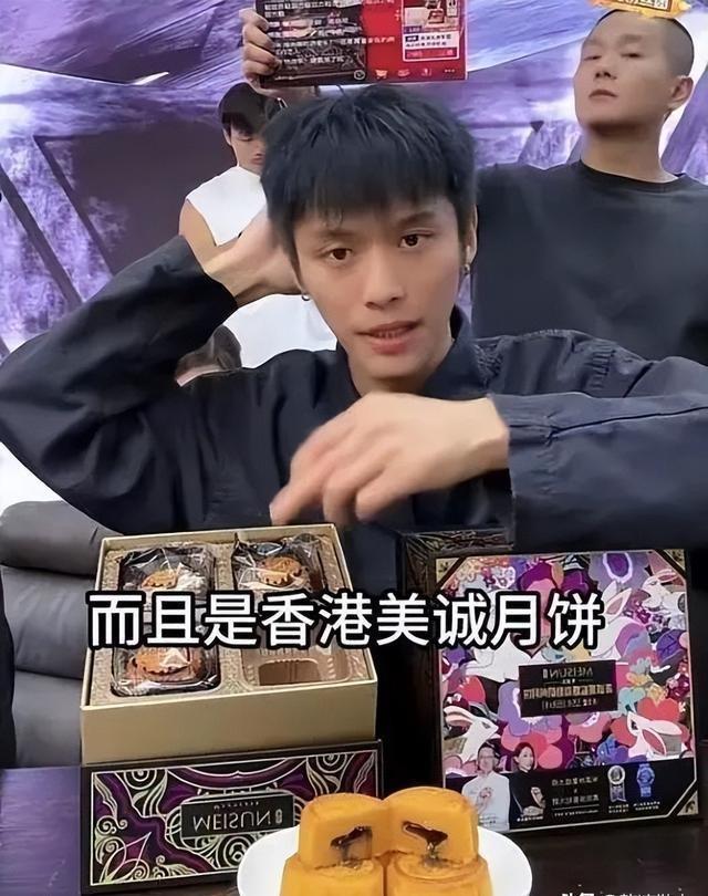 鼠目寸光小人志 对酒当歌愁更愁打一生肖的警惕虚假宣传-全面解答解释落实