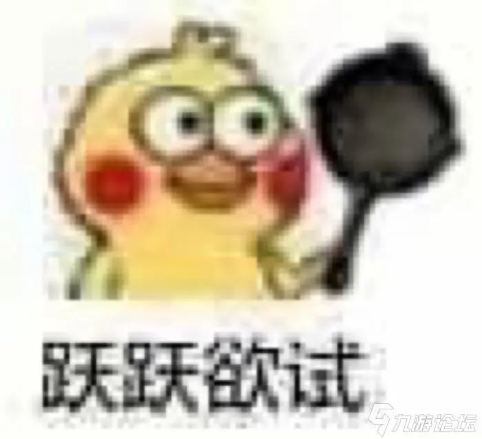 实靠想像，真辦不到 樹根豈可當髯鬚打一生肖仔细释义、解释与落实、实时解答解释落实