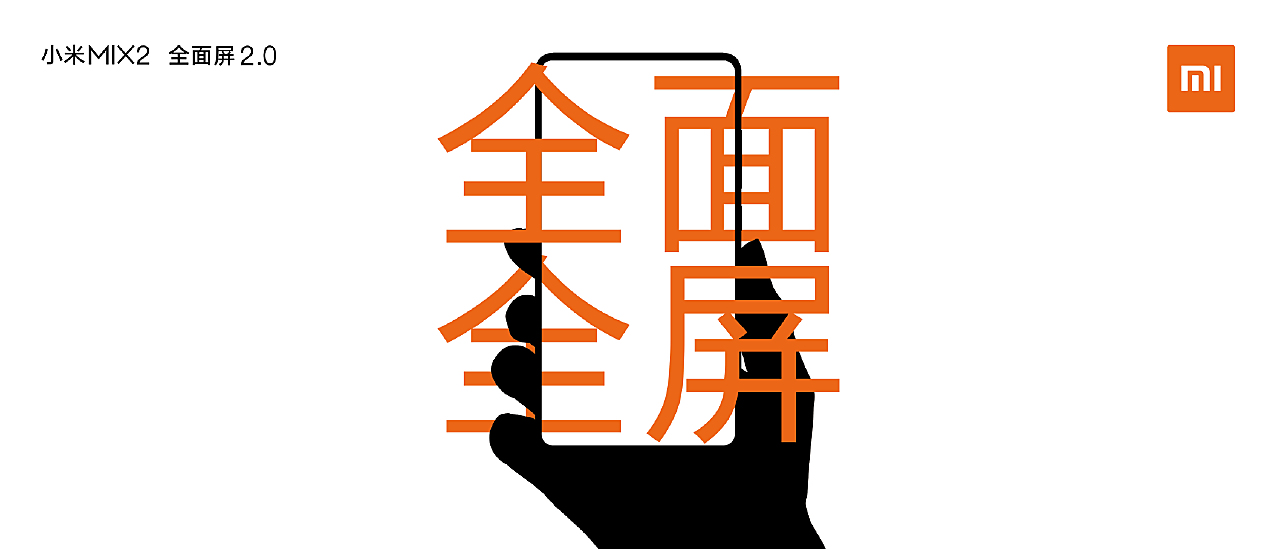 实靠想像，真辦不到 樹根豈可當髯鬚打一生肖，全面释义、科学解答解释落实