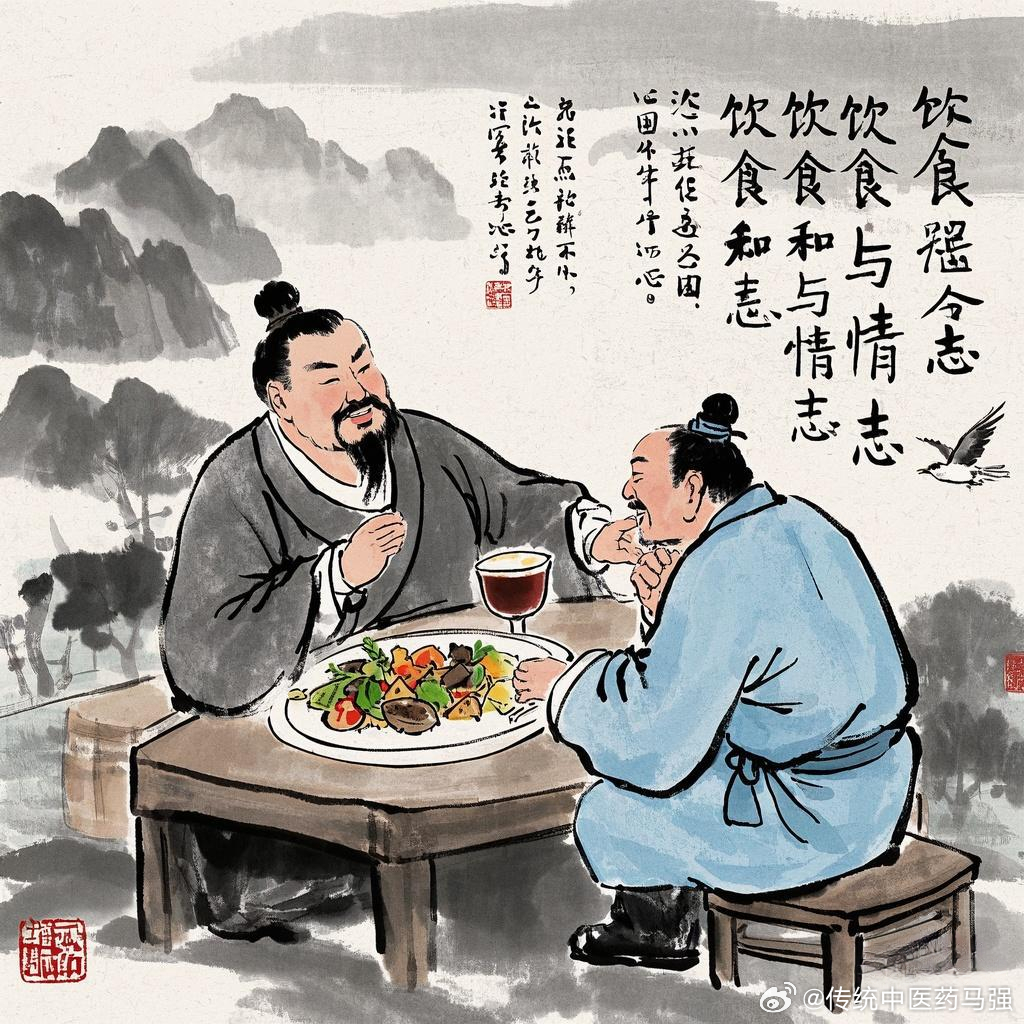 志在温食，但求飽餐。何必捨易去取難打一准确生肖的警惕虚假宣传-全面释义、解释与落实、构建解答解释落实
