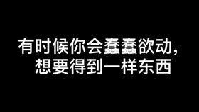 前欢往恨分明在,酒兴诗情大半亡打一生肖的警惕虚假宣传-构建解答解释落实