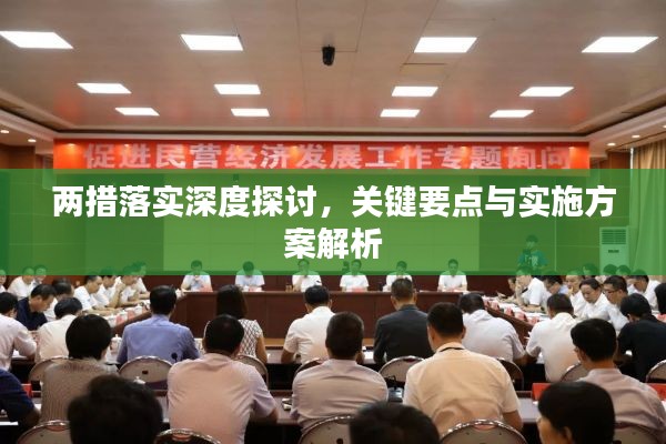今期生肖三三开,十二生肖最呆萌打生肖，详细解答、专家解答解释落实