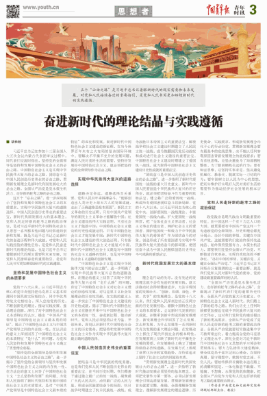 豺狼虎豹不畏俱打一生肖，全面释义、时代解答解释落实