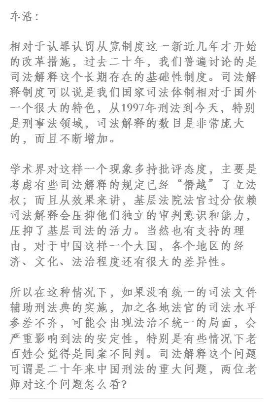 今期龙羊马出特，南墙四面不通风打一精准生肖，详细解答、实证解答解释落实