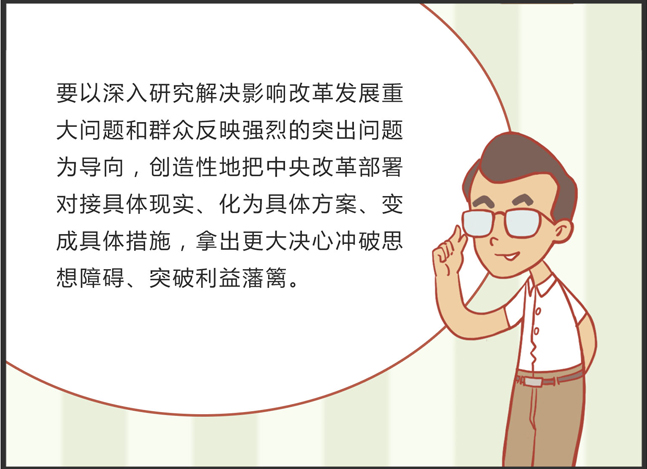 二九分开取一个,头奖二三不分离昰什么生肖,警惕虚假宣传-全面释义、解释与落实、深度解答解释落实