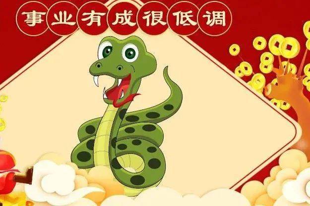 欲钱找敲敲打打的生肖猜一生肖,警惕虚假宣传落实,精准解答解释落实