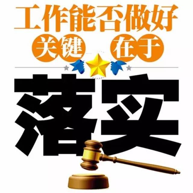 二九分开取一个,头奖二三不分离昰什么生肖,警惕虚假宣传-全面释义、解释与落实、深度解答解释落实