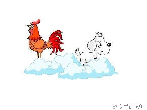 今期生肖十一头，鸡狗升天定有码打一正确生肖,警惕虚假宣传落实,统计解答解释落实