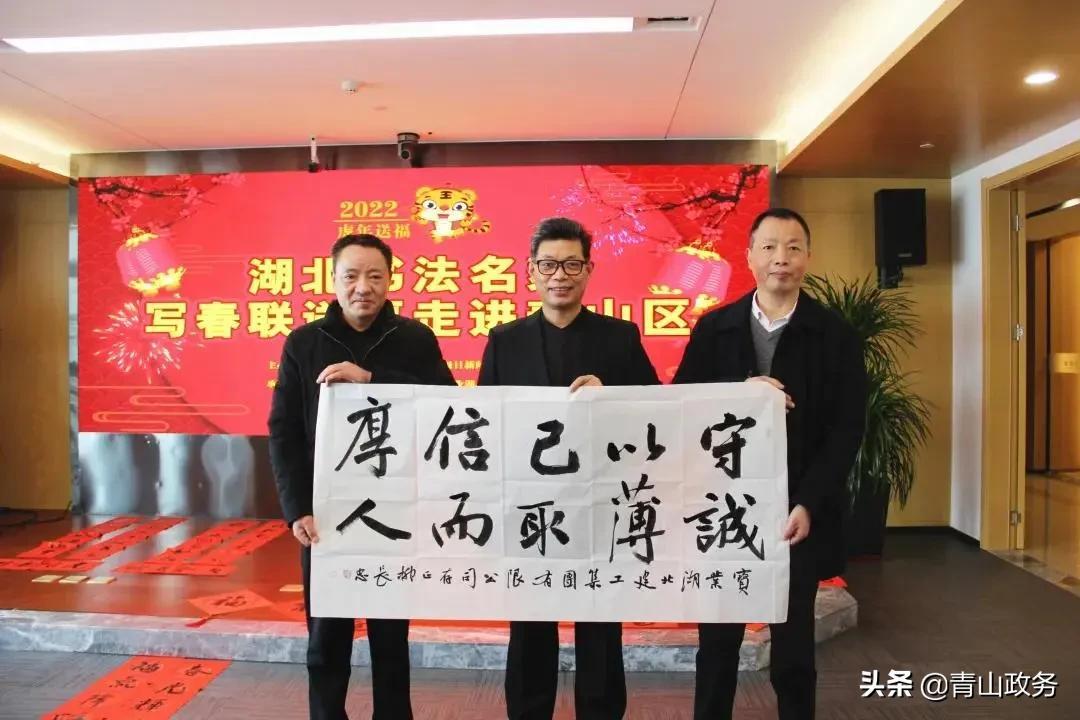 小山俩坐青山绿指什么生肖,警惕虚假宣传、全面解答、全面解答解释落实